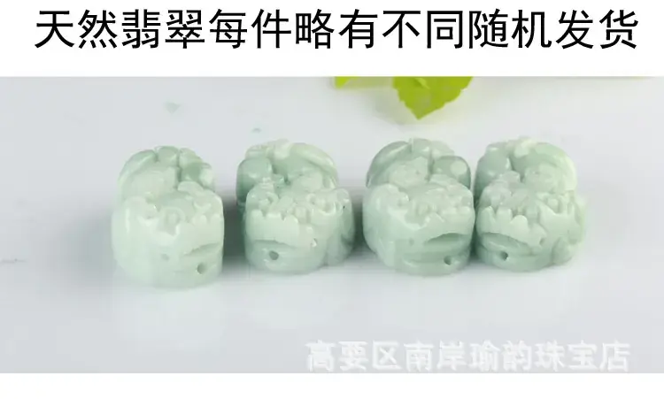 貔貅25元描述_06.jpg