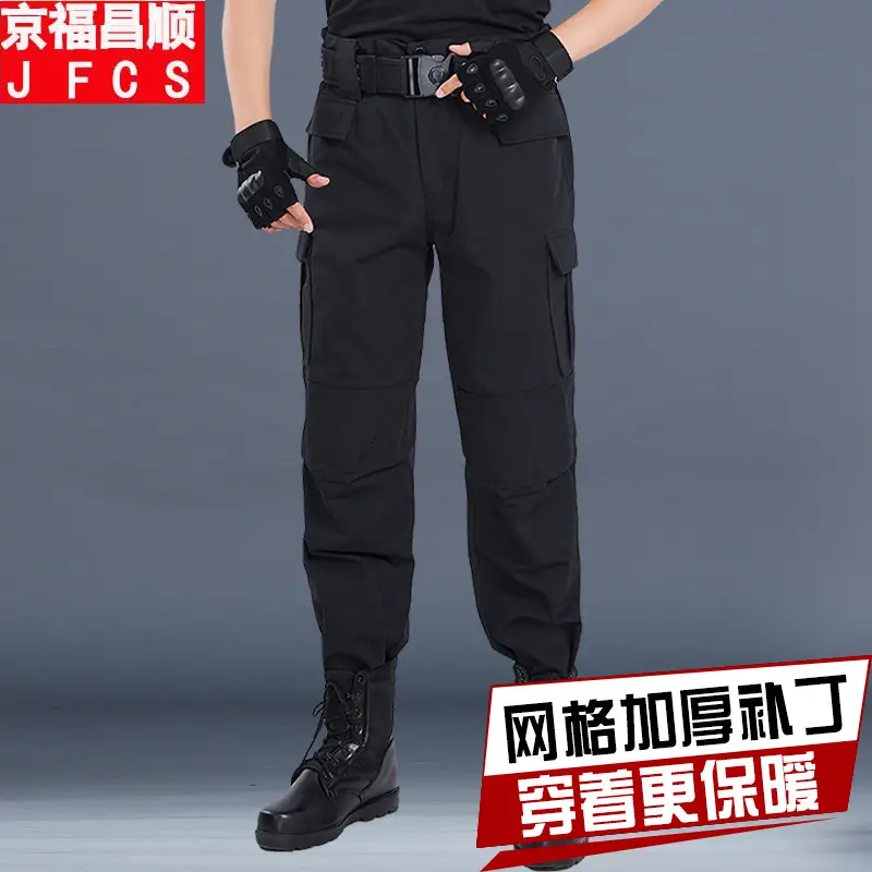Men's Black Security Training Pants 2019 Winter Thickened - Image 6