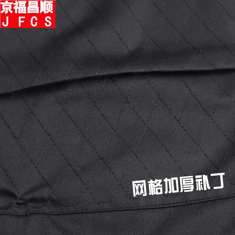 Men's Black Security Training Pants 2019 Winter Thickened - Image 8