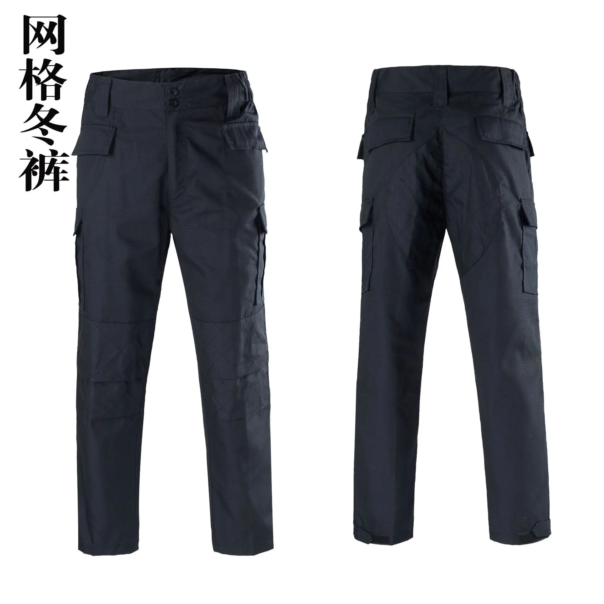Men's Black Security Training Pants 2019 Winter Thickened - Image 4