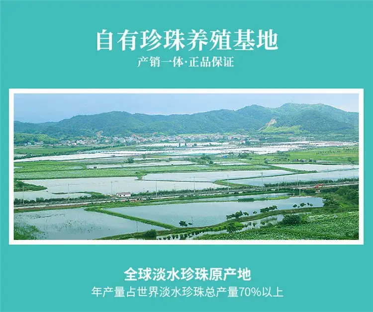 知珍_16