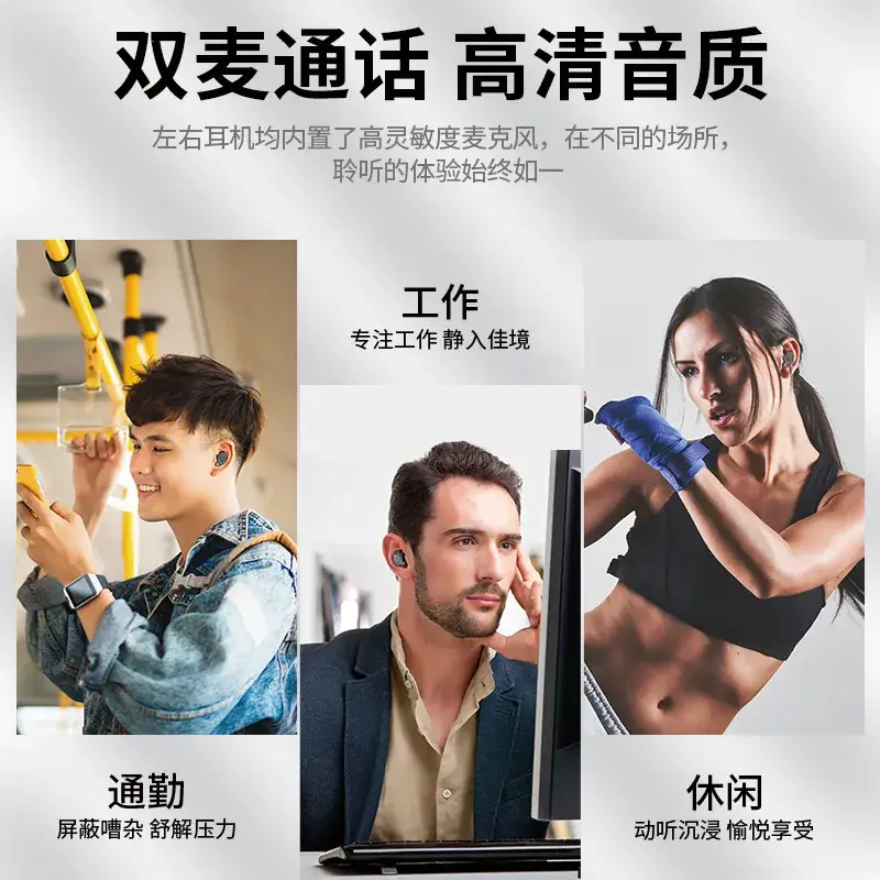 Cross-border TWS-X10 Bluetooth 5.4 Earphones Wireless