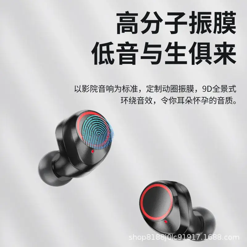Cross-border TWS-X10 Bluetooth 5.4 Earphones Wireless