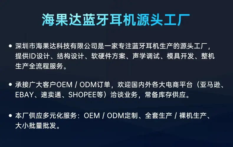 Cross-border TWS-X10 Bluetooth 5.4 Earphones Wireless — feature 1