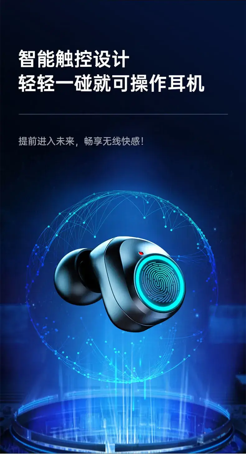Cross-border TWS-X10 Bluetooth 5.4 Earphones Wireless — feature 12