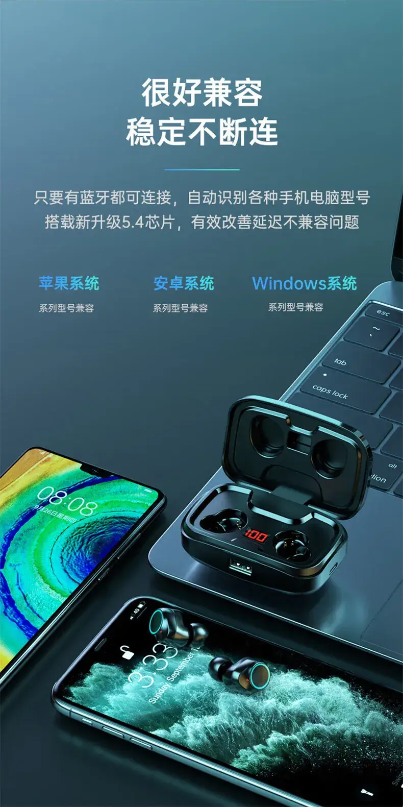Cross-border TWS-X10 Bluetooth 5.4 Earphones Wireless — feature 17