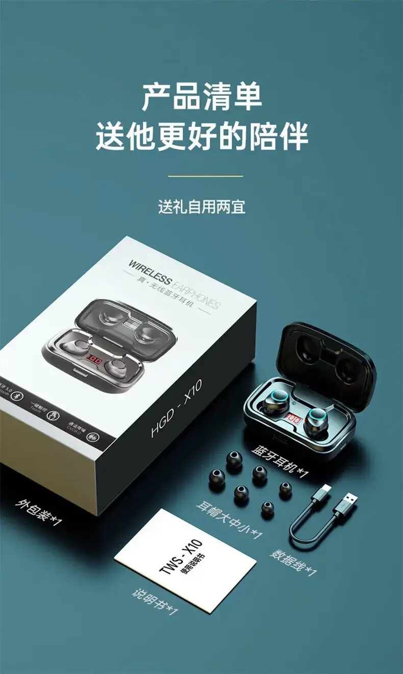 Cross-border TWS-X10 Bluetooth 5.4 Earphones Wireless — feature 18