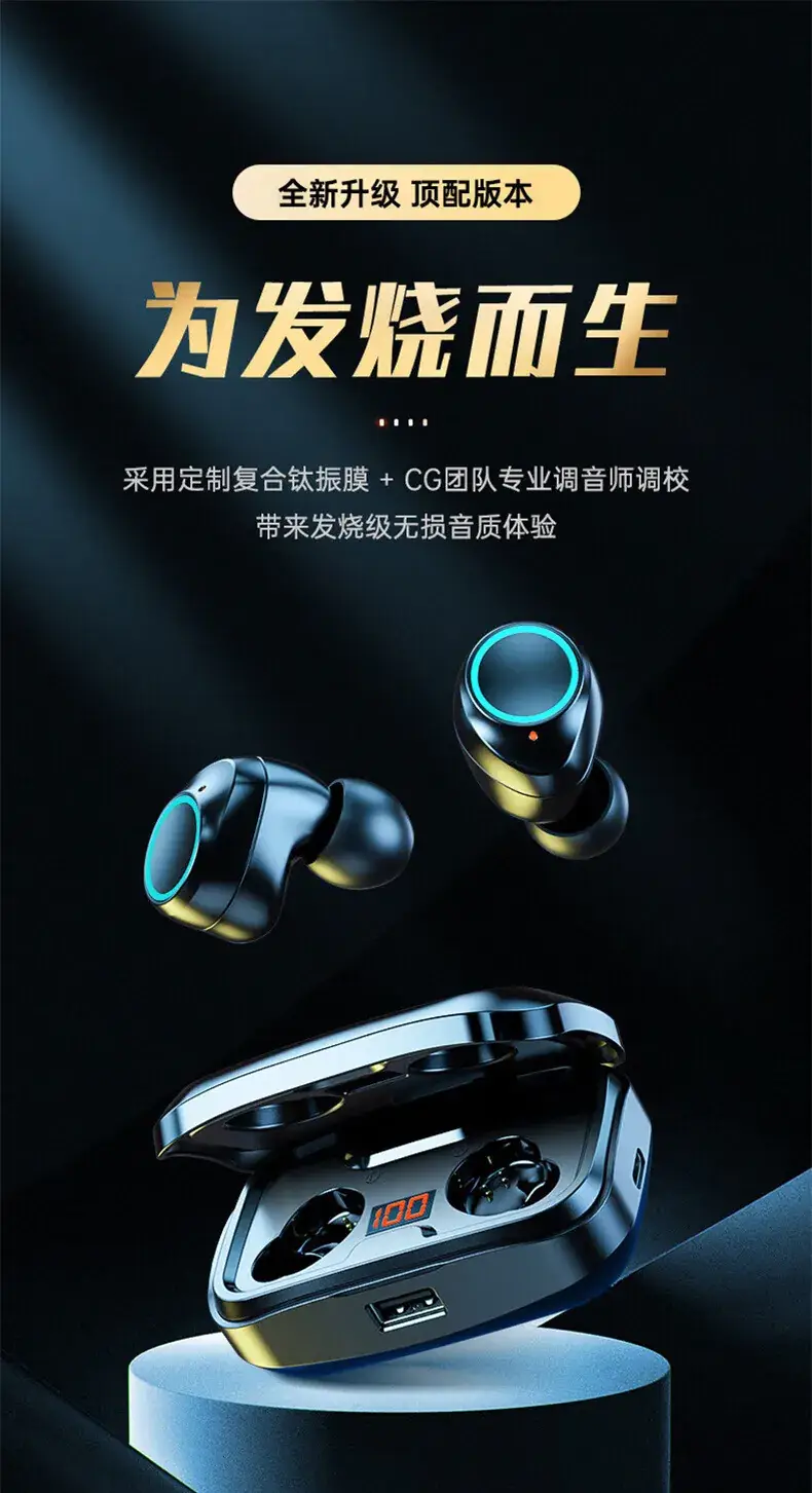 Cross-border TWS-X10 Bluetooth 5.4 Earphones Wireless — feature 4