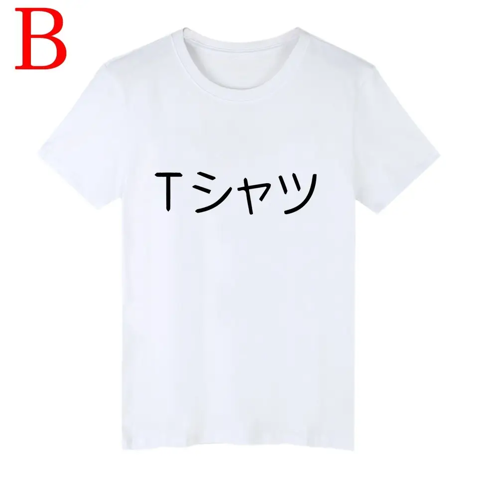 My Hero College T-Shirt All M Print Loose Fit - Image 2