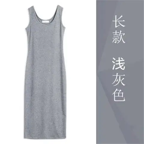 Summer Sleeveless Vest Dress Light Gray 2025