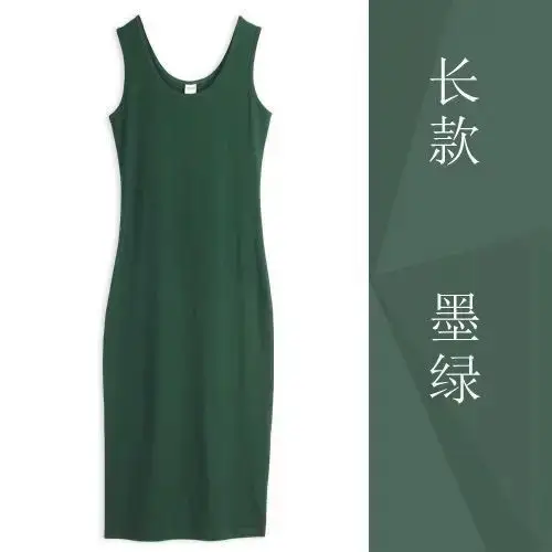 Summer Sleeveless Vest Dress Light Gray 2025