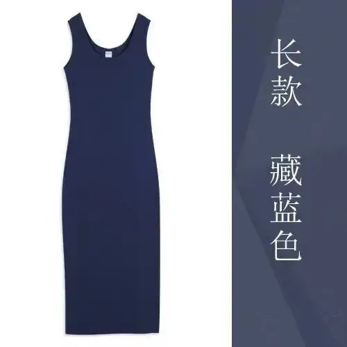 Summer Sleeveless Vest Dress Light Gray 2025
