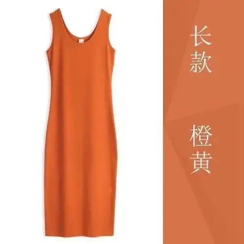 Summer Sleeveless Vest Dress Light Gray 2025
