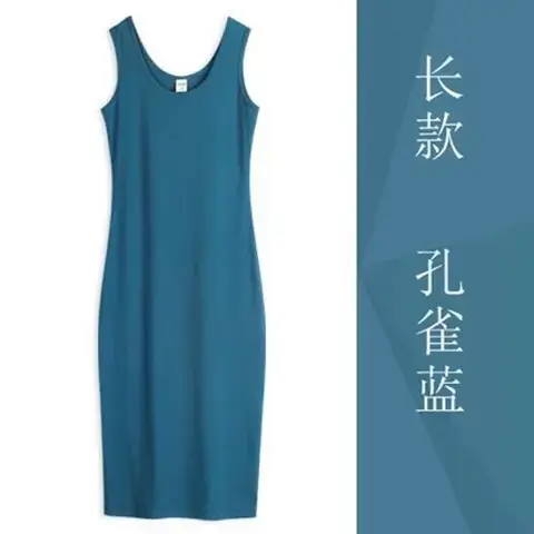 Summer Sleeveless Vest Dress Light Gray 2025