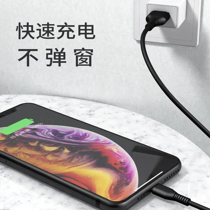 2A Fast Charging Cable for Apple & Android Devices - Image 2