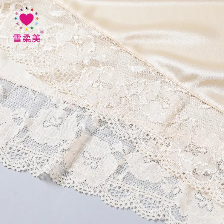75cm Silk Lace Border Skirt Mid Length Anti-Lining - Image 7