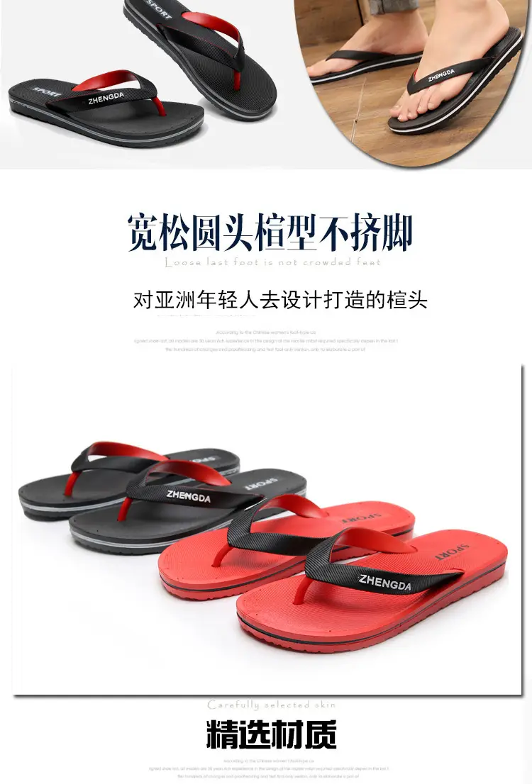 妈妈鞋详情_03.jpg