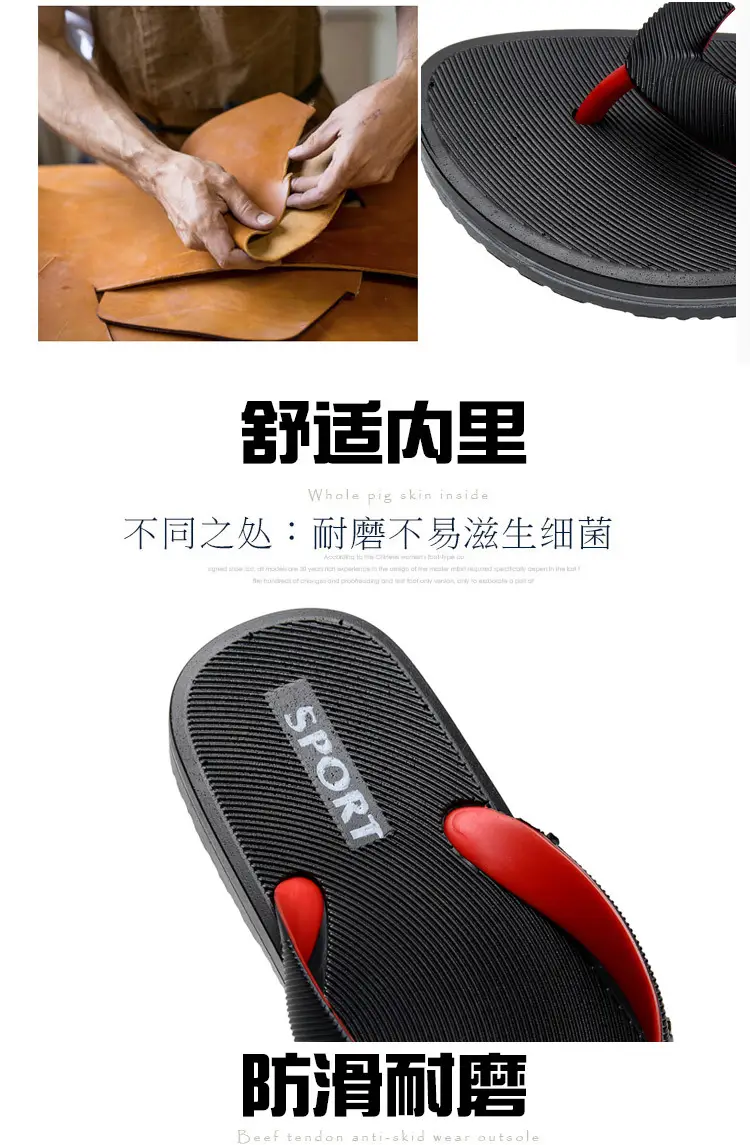 妈妈鞋详情_04.jpg