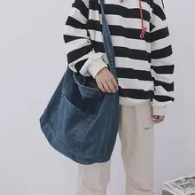 Black Large Capacity Crossbody Bag for Men Women — feature 31