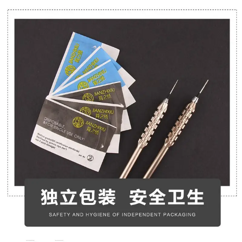Jane's Embroidery Needle Set with 5 Pieces & 10 Pcs - Image 4