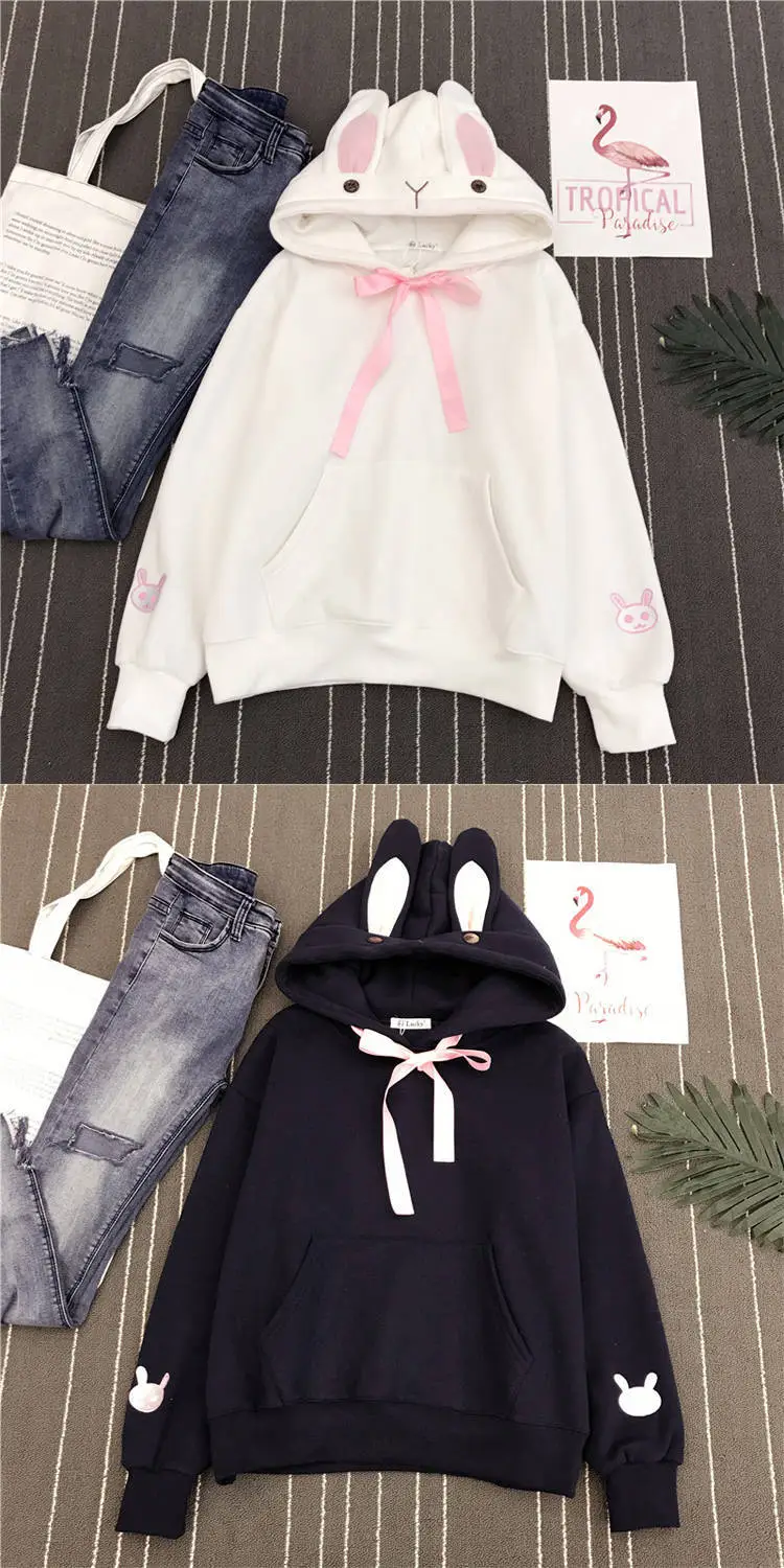 Japanese Style Velvet Hooded Sweatshirt with Rabbit Ears & Heart Mask — feature 7