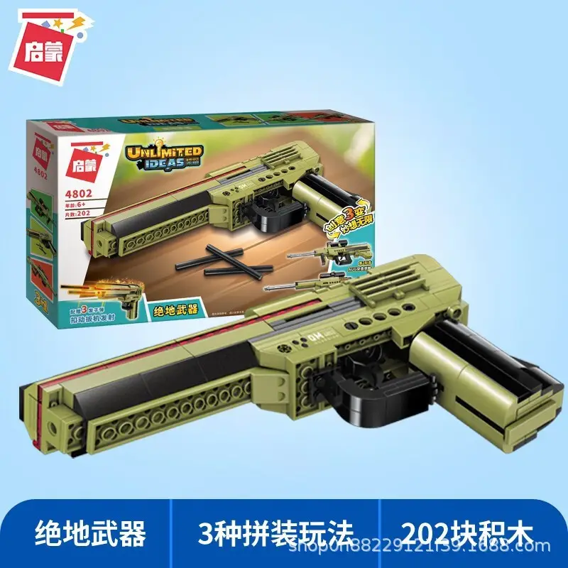 Jedi Weapon Toy for Boys Educational Building Block - Image 13