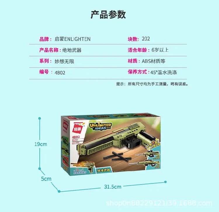 描述2.jpg