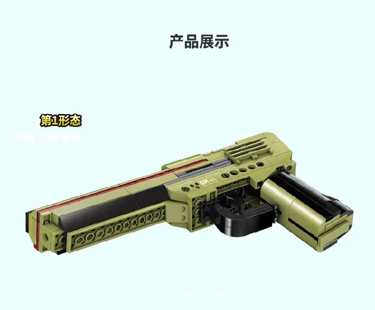 描述3.jpg