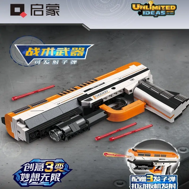 Jedi Weapon Toy for Boys Educational Building Block - Image 2
