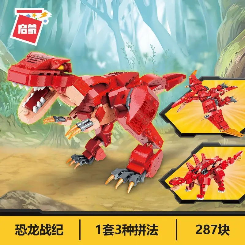 Jedi Weapon Toy for Boys Educational Building Block - Image 3