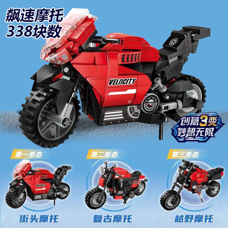 Jedi Weapon Toy for Boys Educational Building Block - Image 7