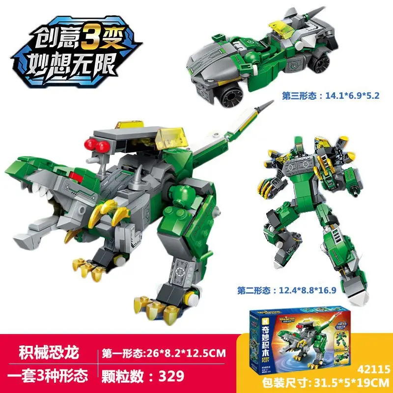 Jedi Weapon Toy for Boys Educational Building Block - Image 9