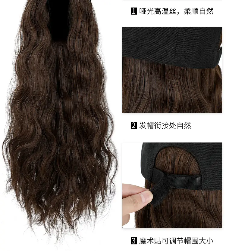 Natural Duckbill Cap Wig with Water Wave Hair — feature 13