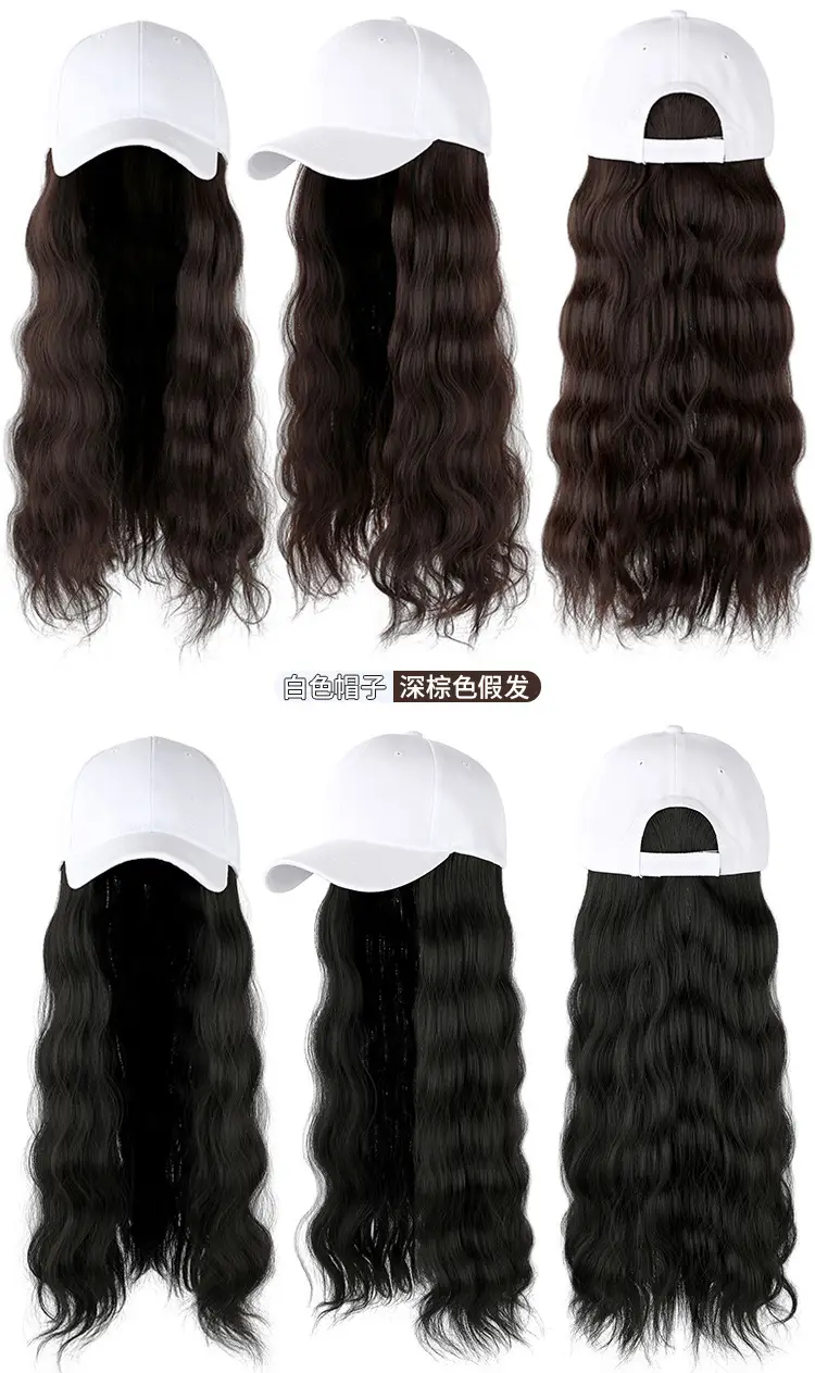 Natural Duckbill Cap Wig with Water Wave Hair — feature 5