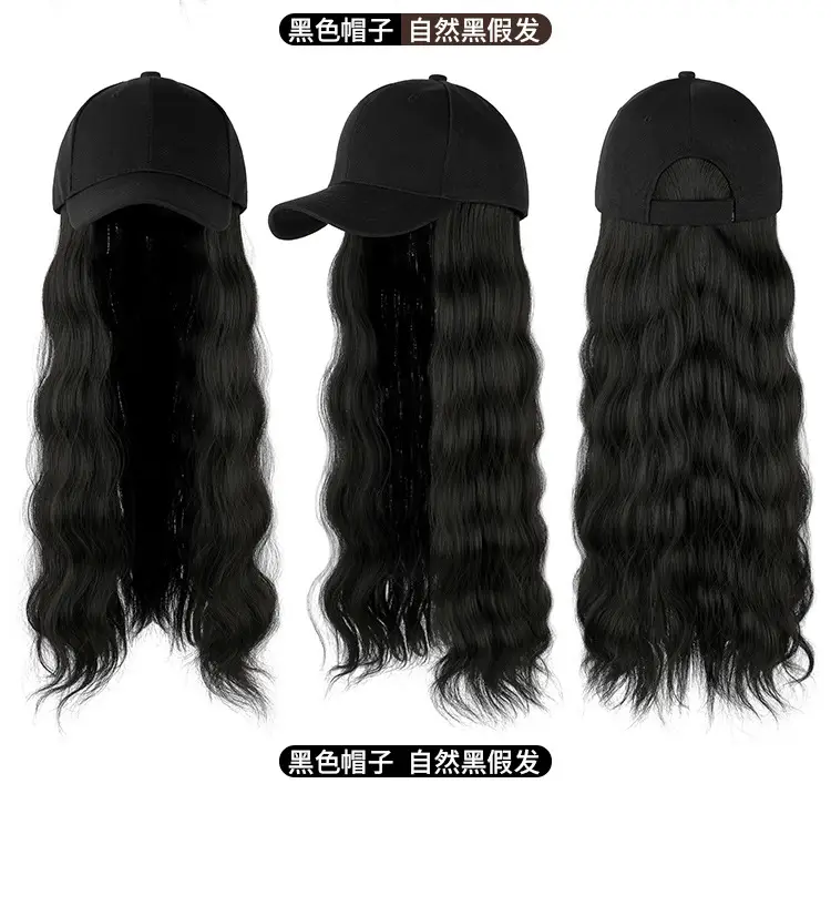 Natural Duckbill Cap Wig with Water Wave Hair — feature 7