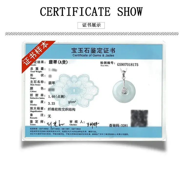 Natural Jade Ice Seed Necklace for Women 925 Silver — feature 12