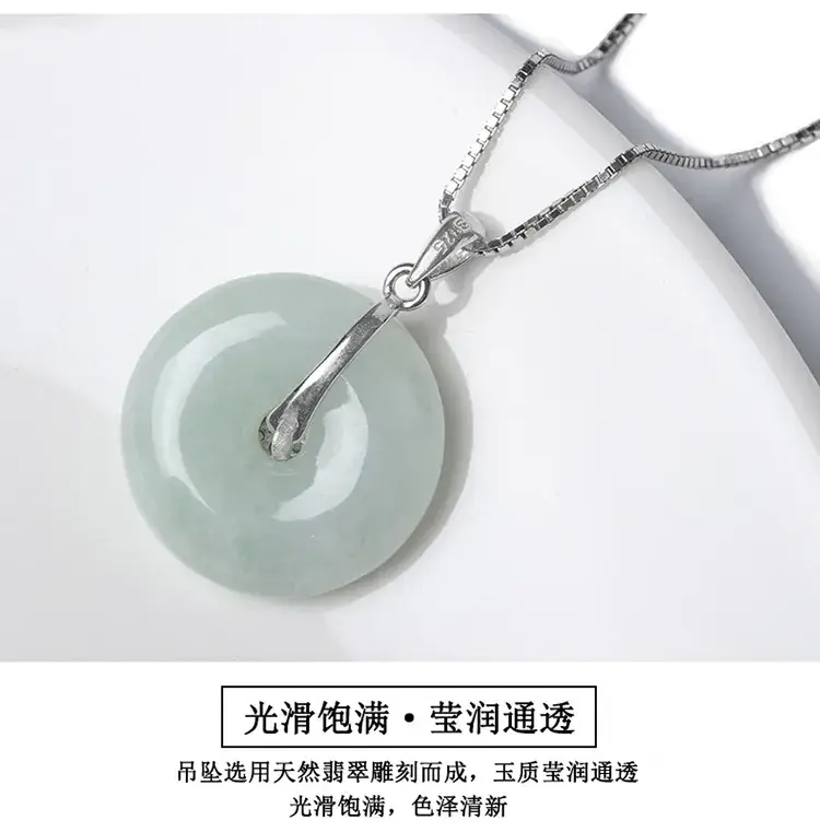 Natural Jade Ice Seed Necklace for Women 925 Silver — feature 6