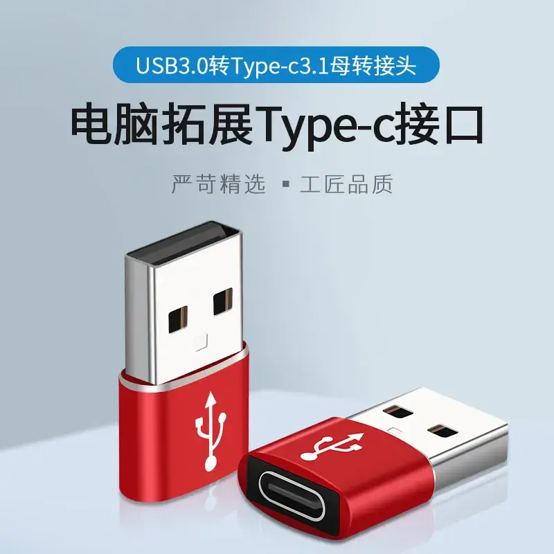 Huawei Wireless Headset Charging Cable USB Type-C - Image 2