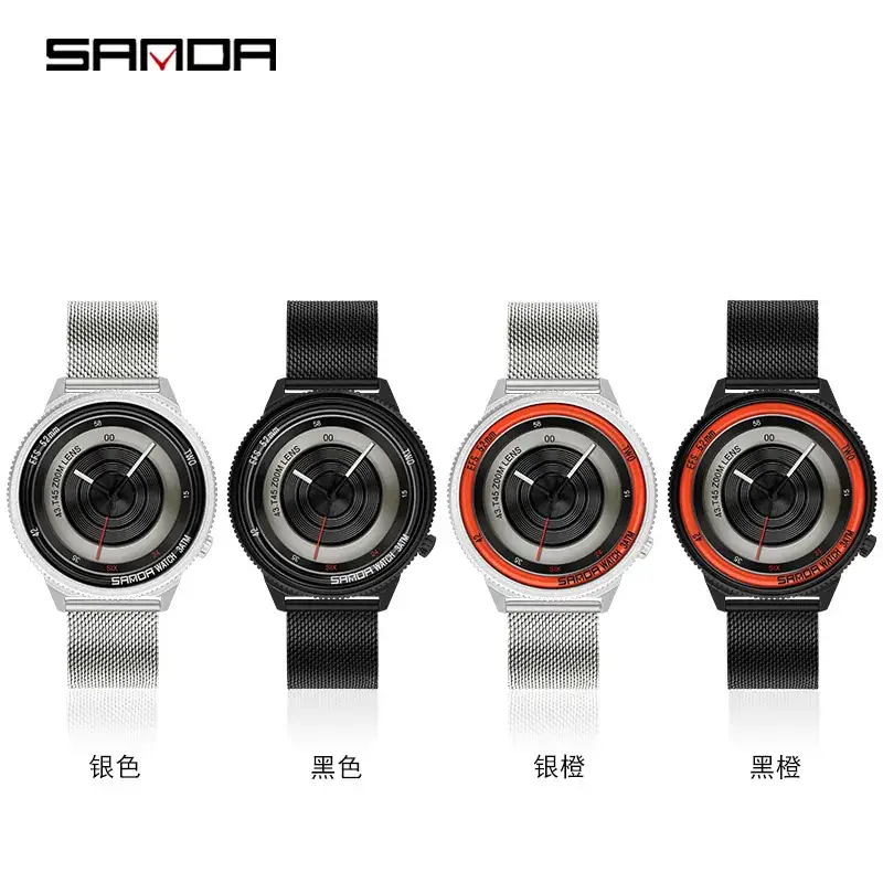 Sanda Men's Black Oxidized Quartz Watch 1041 Style - Image 7