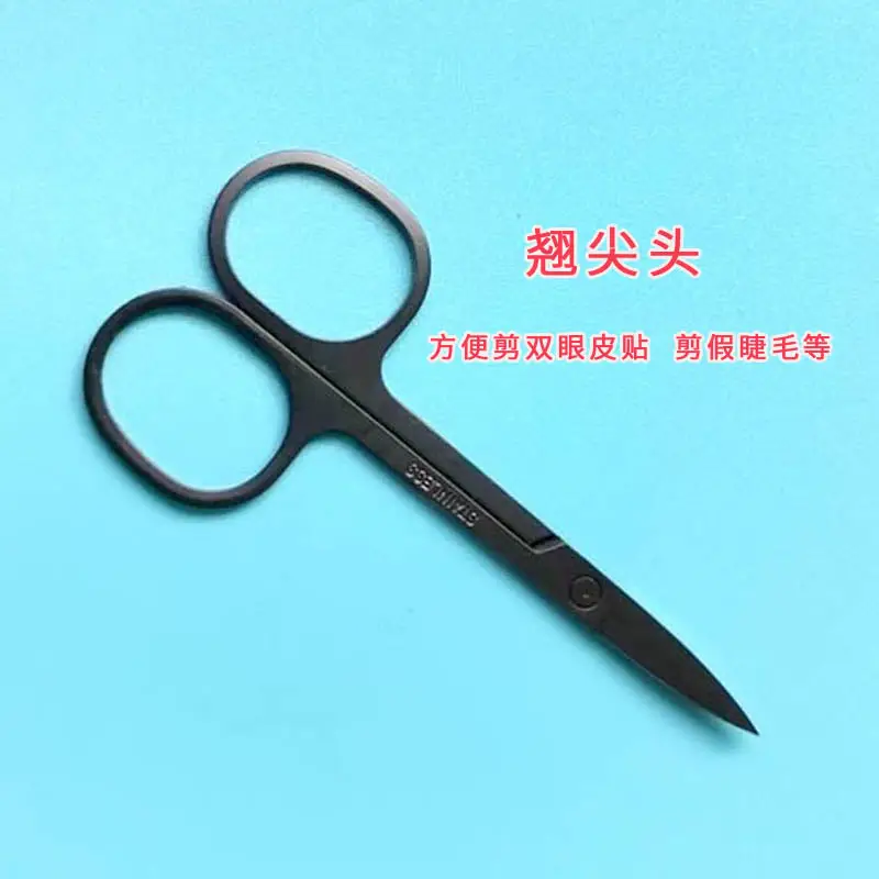 Factory Black Stainless Steel Eyebrow Clip Scissors 9G - Image 6