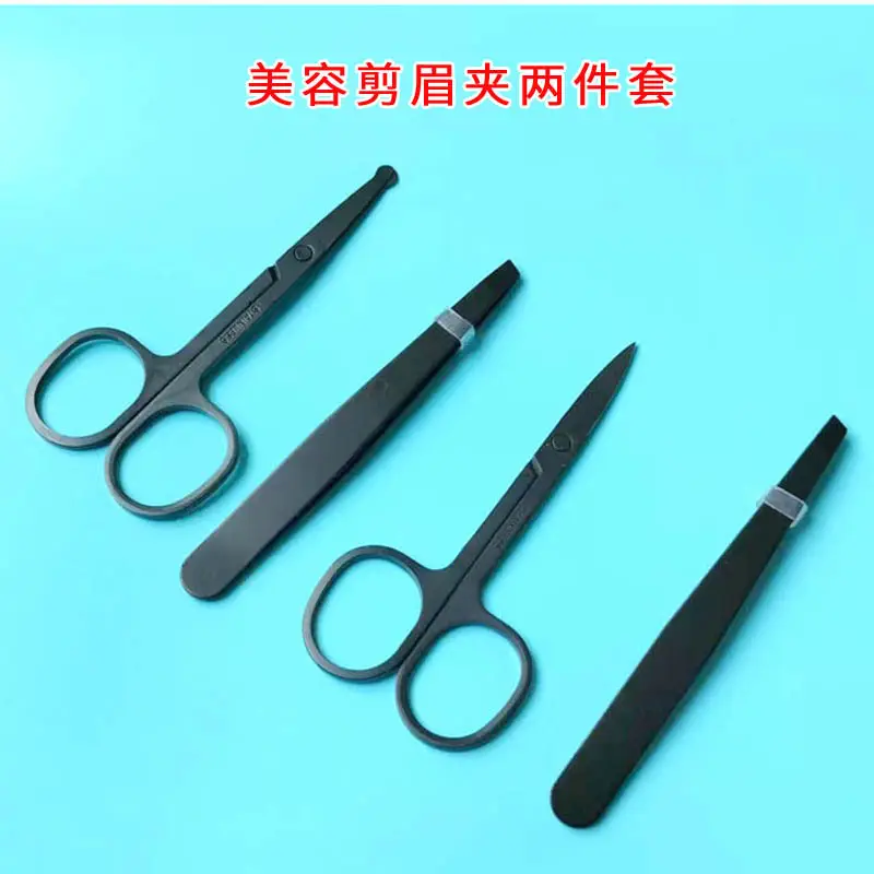 Factory Black Stainless Steel Eyebrow Clip Scissors 9G — feature 4
