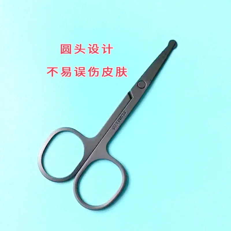 Factory Black Stainless Steel Eyebrow Clip Scissors 9G — feature 8