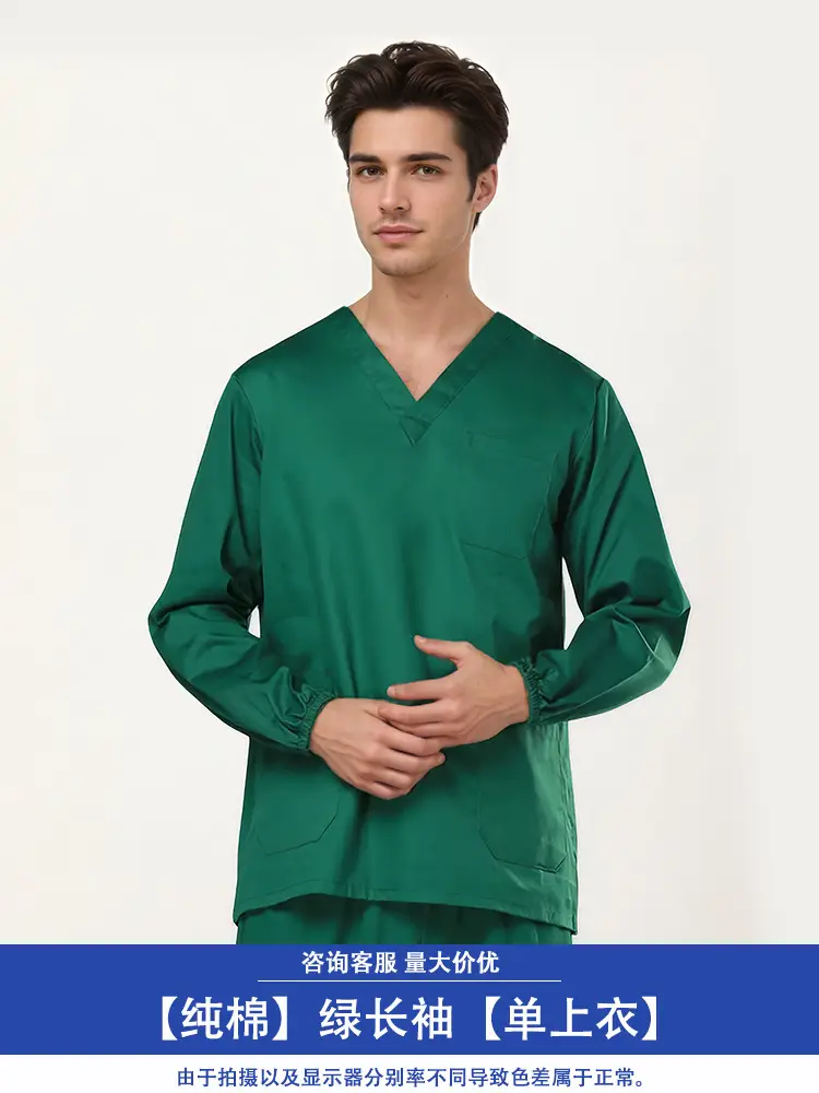Men Green Cotton Scrub Suit Long Sleeve - Image 10
