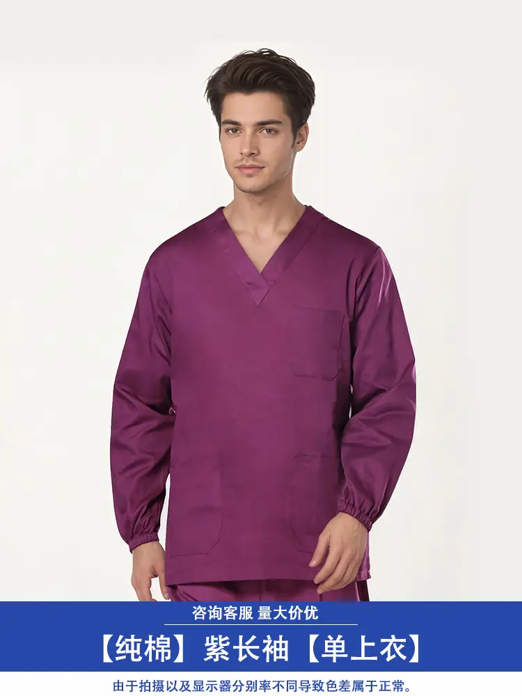 Men Green Cotton Scrub Suit Long Sleeve - Image 12