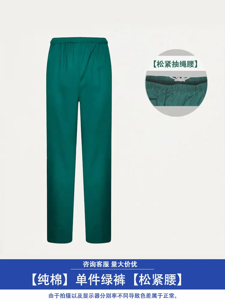 Men Green Cotton Scrub Suit Long Sleeve - Image 13