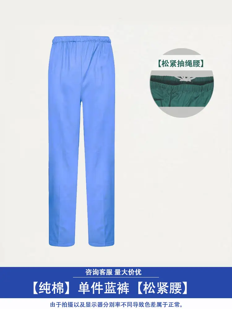 Men Green Cotton Scrub Suit Long Sleeve - Image 14