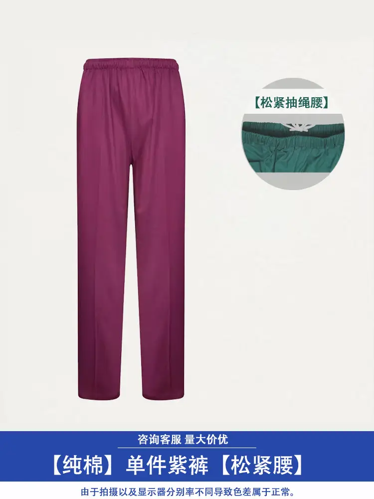Men Green Cotton Scrub Suit Long Sleeve - Image 15