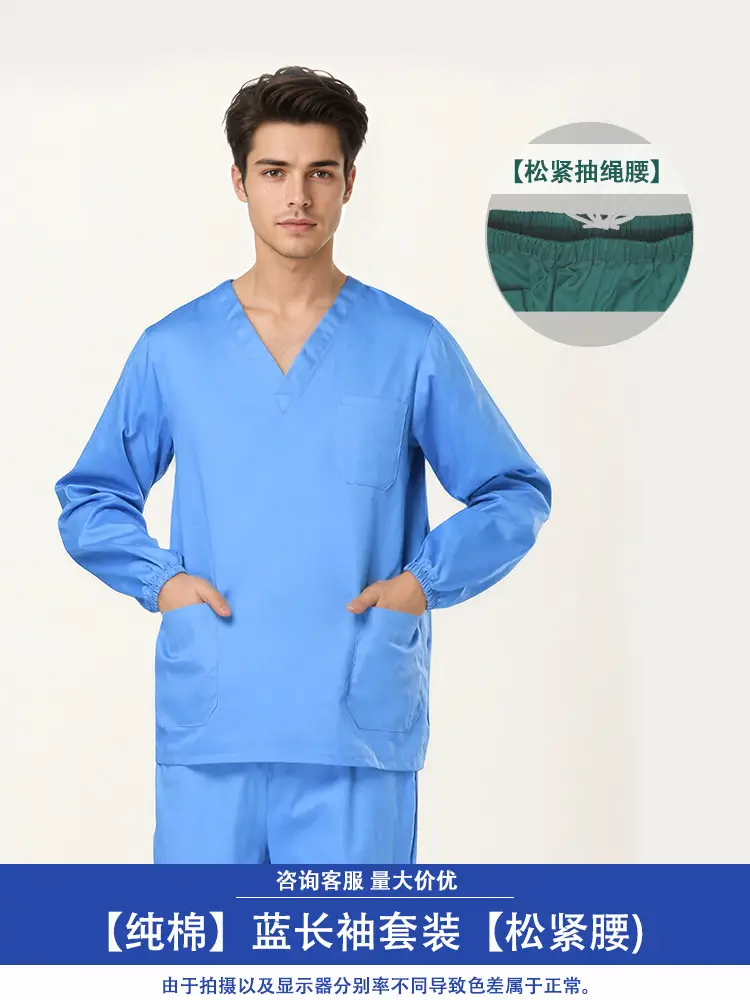 Men Green Cotton Scrub Suit Long Sleeve - Image 5