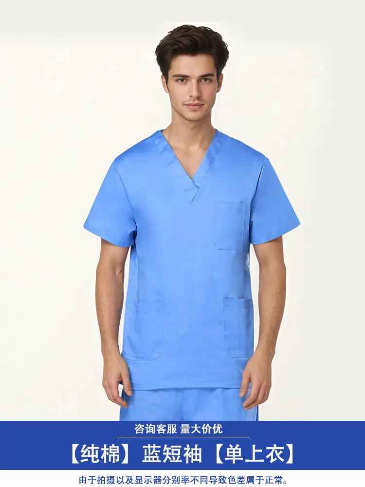 Men Green Cotton Scrub Suit Long Sleeve - Image 8