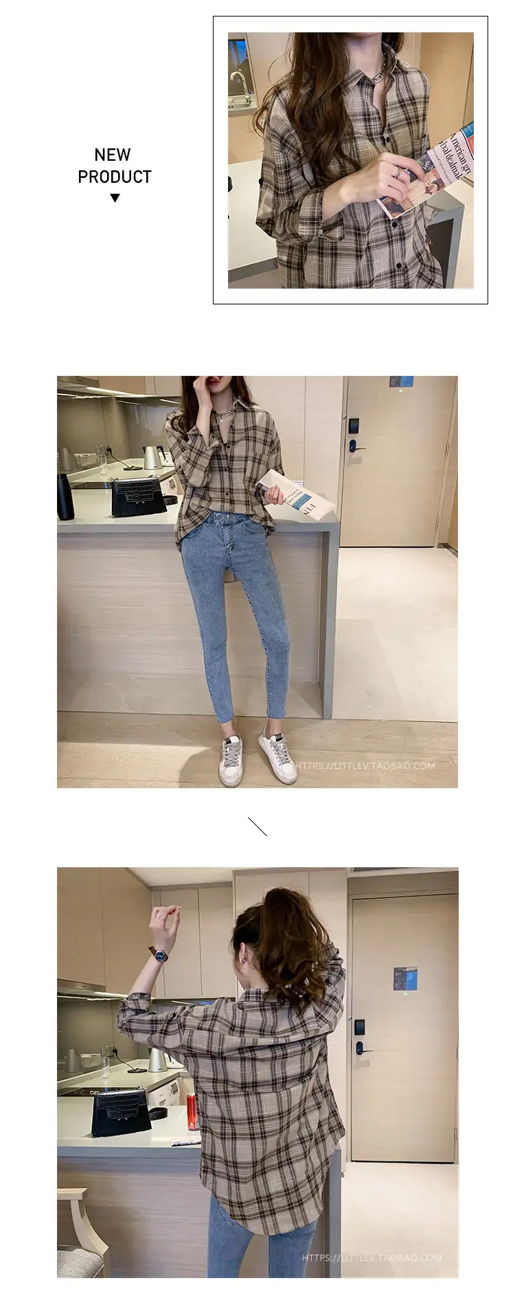 2023 Korean Style Plaid Long Sleeve Women's Jacket — feature 10
